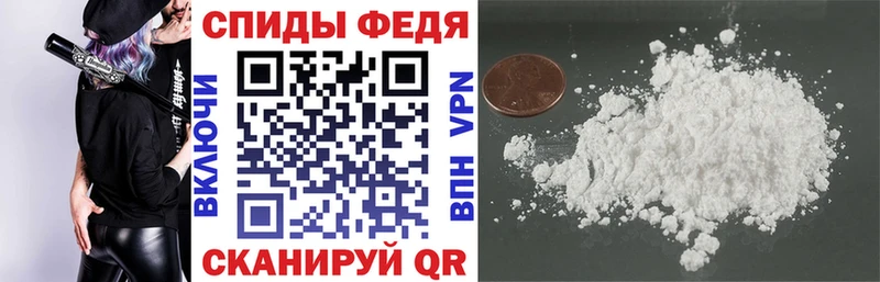 Купить закладки  Буинск  Амфетамин 98% 