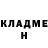КЕТАМИН VHQ Vladimir Tsapenko