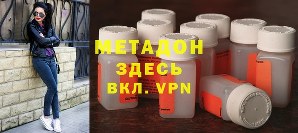 mix Киренск
