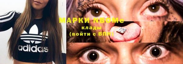 mix Киренск