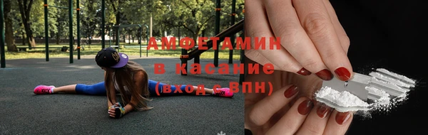 mix Киренск