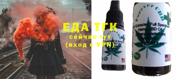 mix Киренск