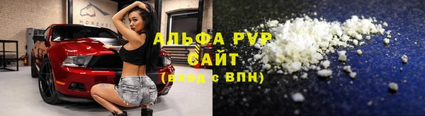 mix Киренск