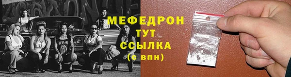 mix Киренск