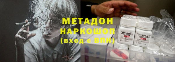 mix Киренск