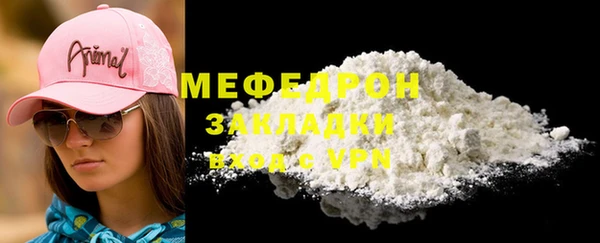 дурь Киреевск