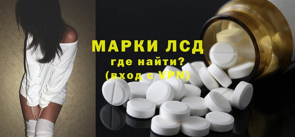дурь Киреевск