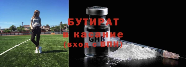mix Киренск