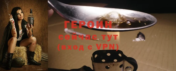 дурь Киреевск