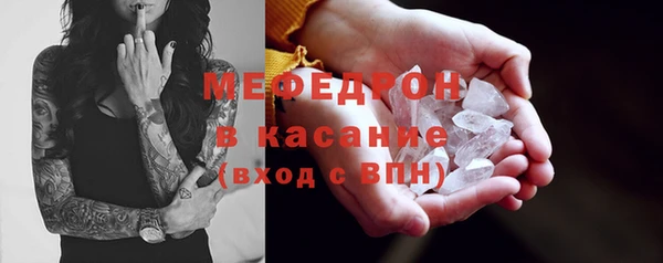 кокаин колумбия Покачи