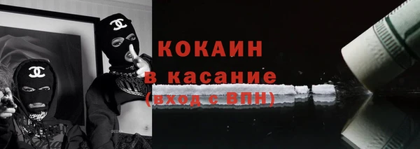 дурь Киреевск