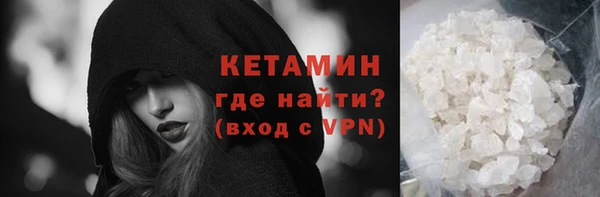 крисы Кинешма