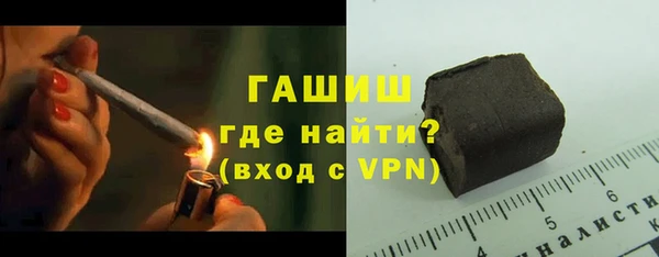 дурь Киреевск