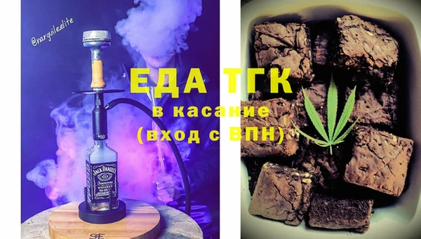 mix Киренск