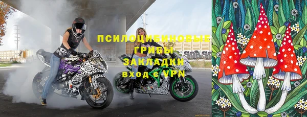 mix Киренск