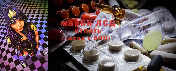 mix Киренск