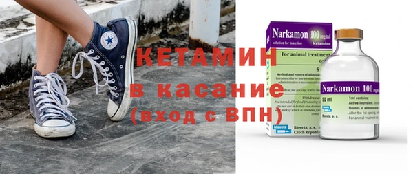 дурь Киреевск