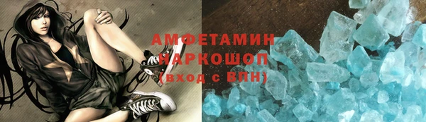 дурь Киреевск