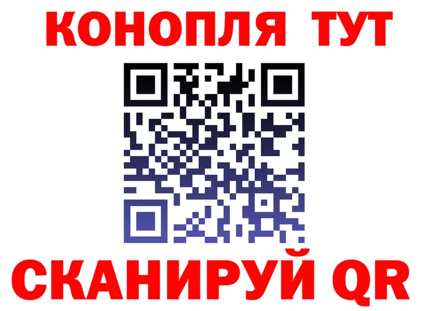 ТГК вейп маркетплейс это blacksprut Буинск