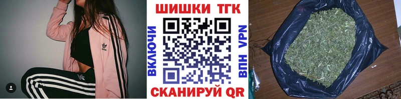 Марихуана LSD WEED  Купить где  Буинск 